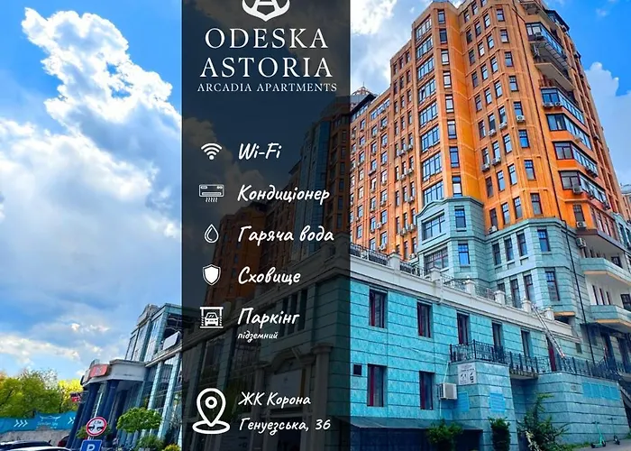 Odeska Astoria Arcadia Apartments